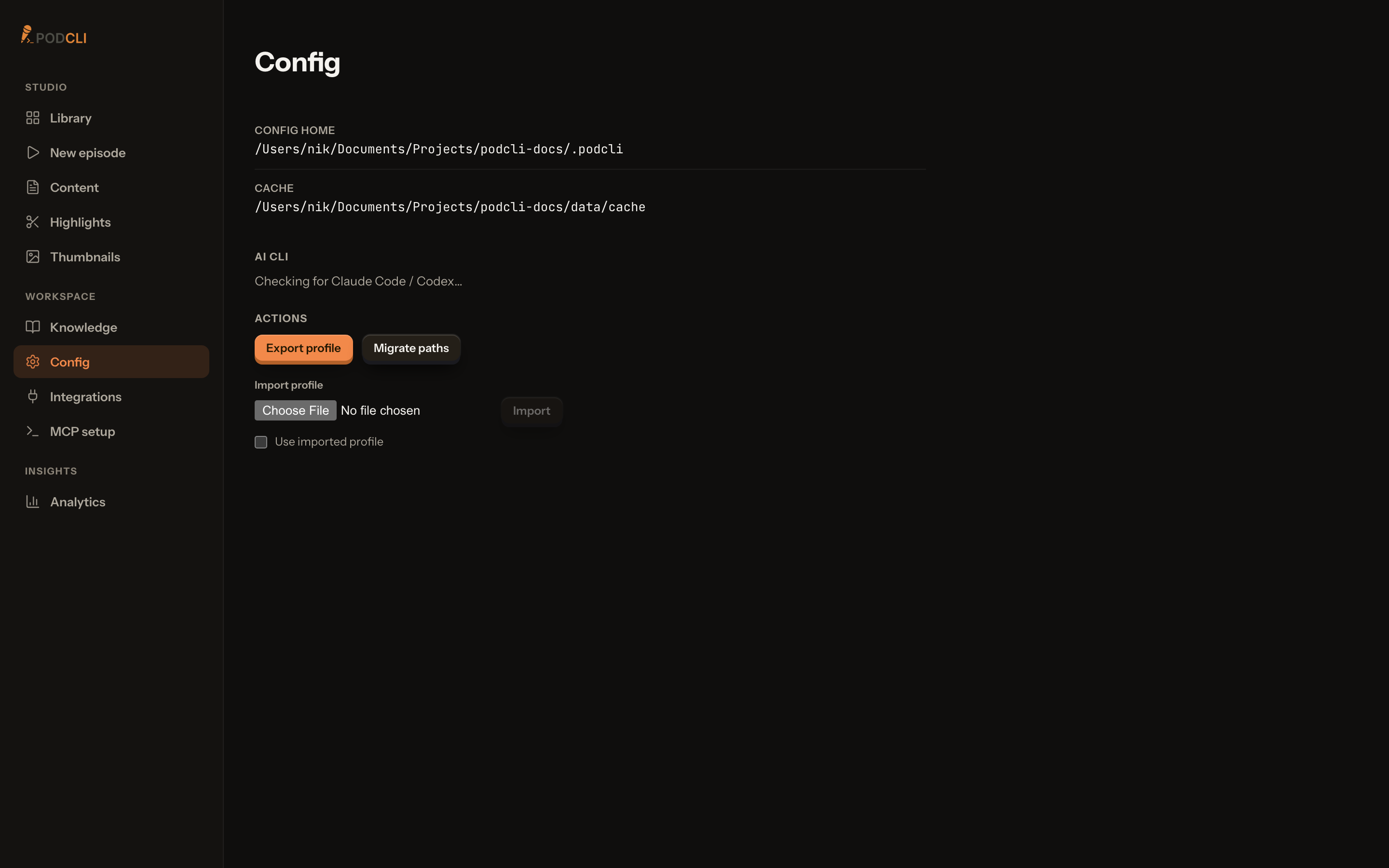 The Config page