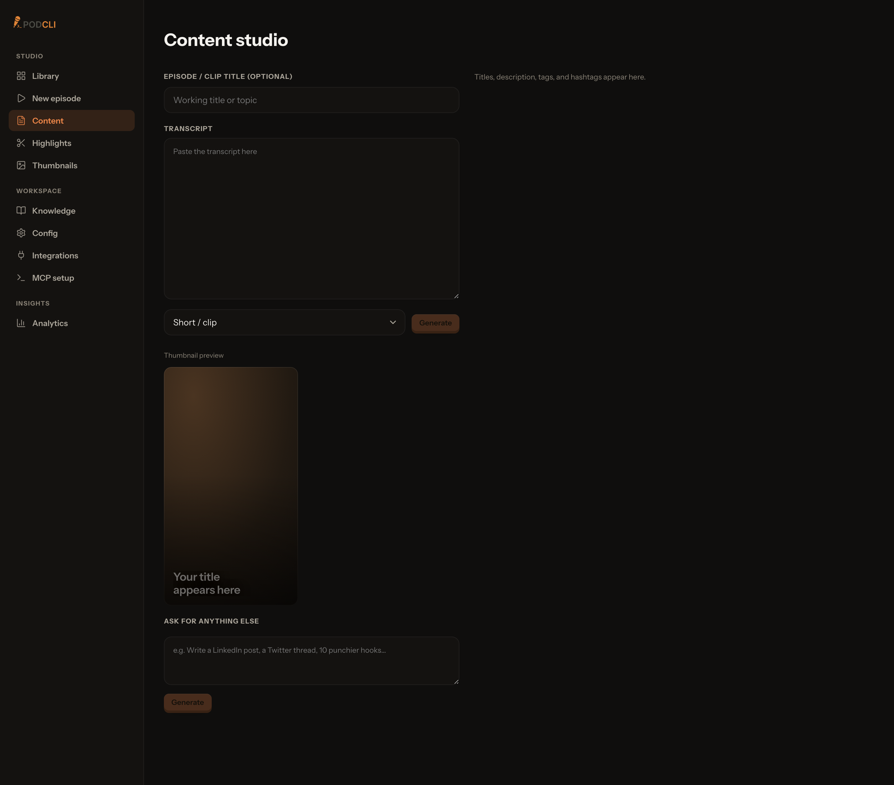 The Content studio page