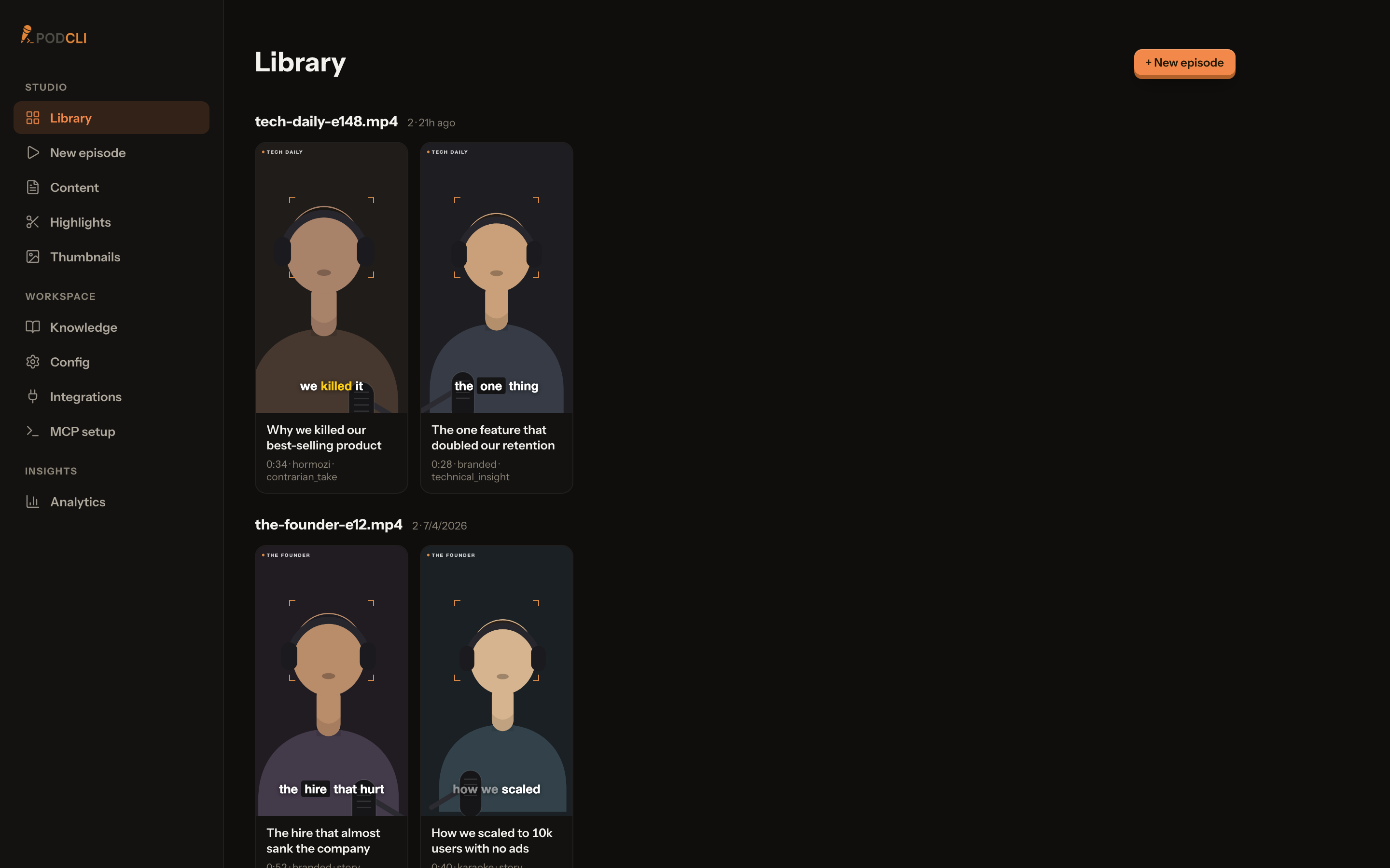 The Library page